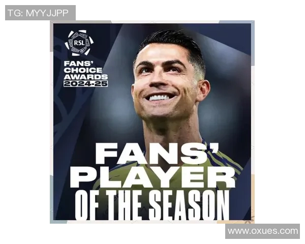 足球明星们纷纷送上祝福祝贺C罗再创辉煌成就的精彩瞬间