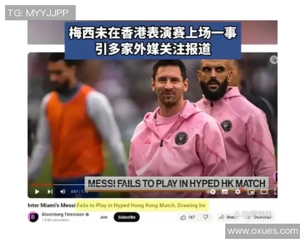 足球明星健康警报哪位球员近期被确诊疾病引发关注 足球明星健康警报哪位球员近期被确诊疾病引发关注