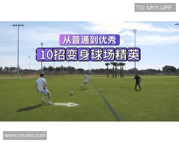 足球明星如何通过时尚与健身蜕变成型男的秘诀分享 足球明星如何通过时尚与健身蜕变成型男的秘诀分享