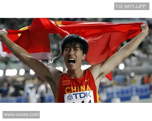 刘翔：从田径赛场的飞人到全民健身的励志典范之路